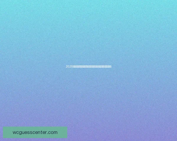 2026年世界杯参赛球队实力格局解析与新生代球星崛起全景观察